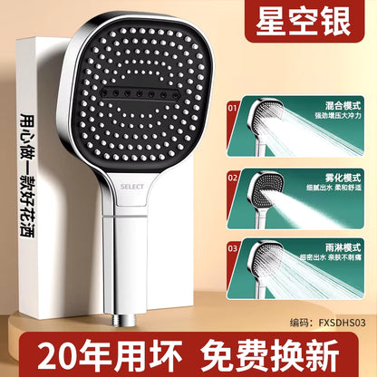 New 13CM Large Panel 3 Modes Shower Head High Pressure Water Massage Shower Head with Filter Element Bathroom Accessories